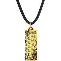  CTF MEN/周大福男士 潮酷黑金 男士黄金吊坠 配绳