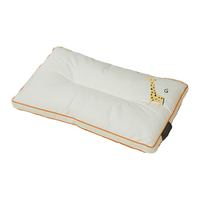  MIDO HOUSE/铭都家居 A类 儿童枕头 A类阻螨枕【鹿先生小号】 单只