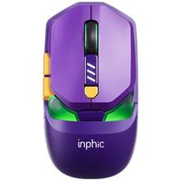  inphic/英菲克 三模 无线鼠标
