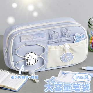 慢作 大容量 儿童铅笔盒