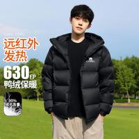  CAMEL/骆驼 保暖 羽绒服