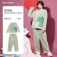 tutuanna/趣趣安娜 珊瑚绒 女士睡衣套装
