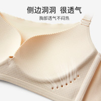 都市丽人 内衣女聚拢无钢圈防走光抹胸光面无痕文胸薄款胸罩