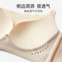 都市丽人 内衣女聚拢无钢圈防走光抹胸光面无痕文胸薄款胸罩