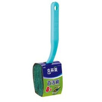 CLEANWRAP C8-X9 百洁刷洗碗碟杯刷锅刷