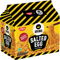 NISSIN/日清食品 咸蛋黄鱼皮系列 方便面 原味+火辣