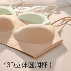 宜而爽 聚拢 女士文胸  多色可选