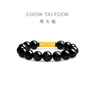  CTF MEN/周大福男士 黑曜石 黄金手链