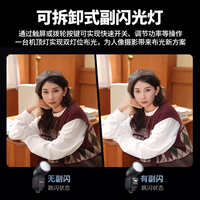 Godox/神牛 高速同步TTL 机顶闪光灯+半圆柔光罩