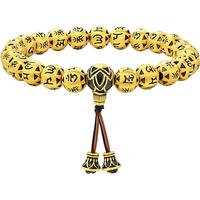  CTF MEN/周大福男士 吉祥 黄金手链