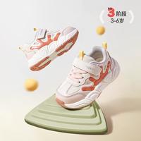  Mutong/牧童 轻弹缓震 儿童运动鞋