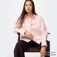 优衣库 女士全棉条纹衬衫 UQ479079
