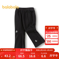 巴拉巴拉 儿童长裤女童喇叭裤夏2024裤子显瘦洋气 黑色90001 110cm