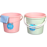 CHAHUA/茶花 防老化 塑料水桶