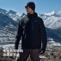 伯希和 山野2.0升级版 三合一冲锋衣 男女同款丨三防面料丨抓绒内胆