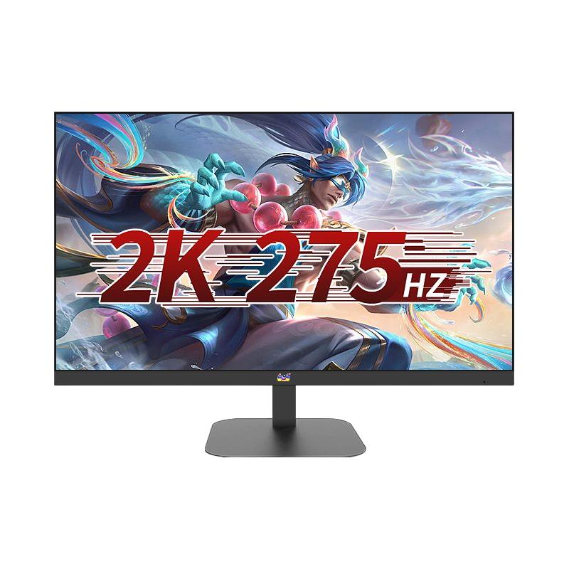 ViewSonic/优派 VX2757-2K-PRO-3 27英寸2K 275Hz电竞显示器