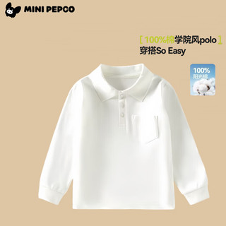  PEPCO/小猪班纳 纯棉 女童衬衫 KB8白色花边领-女童 90 (身高75-85cm)