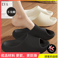  QYCKABY 3D打印质感 男士拖鞋