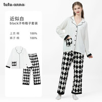 tutuanna/趣趣安娜 纯棉 女士家居服套装