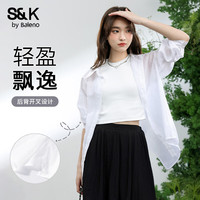 班尼路 垂顺抗皱 女士长袖衬衫