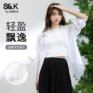 班尼路 垂顺抗皱 女士天丝长袖衬衫