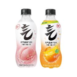 元气森林 气泡水0糖0脂0卡 无糖饮料 小瓶装便携 280ml 碳酸饮料 夏黑葡萄味 280ml*12瓶