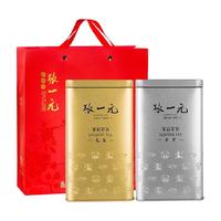  ZHANGYIYUAN/张一元 金银桶组合 茉莉花茶套装+手提袋