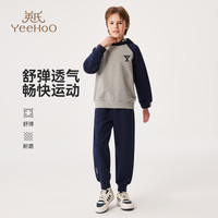  YeeHoO/英氏 时尚休闲运动风 儿童套装