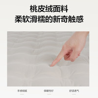 MOBI GARDEN/牧高笛 便携折叠 充气床垫 巨蟹充气垫-浅沙色(单人)