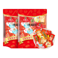  徐福记 年货休闲 混合软糖