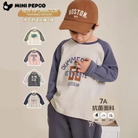小猪班纳 儿童印花长袖T恤插肩韩版春秋童装宝宝圆领打底衫