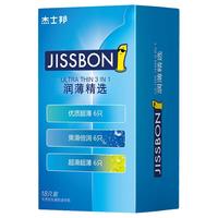  jissbon/杰士邦 超薄 避孕套