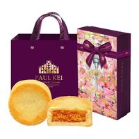  葡记 芝士 凤梨酥饼