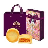  葡记  芝士凤梨酥饼