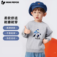 小猪班纳 男女童休闲卫衣 帅气运动上衣