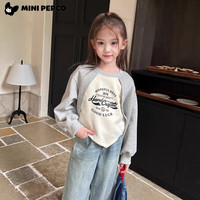 小猪班纳 女童假两件卫衣 春秋宽松印花上衣