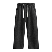  VANCL/凡客诚品 男士牛仔裤