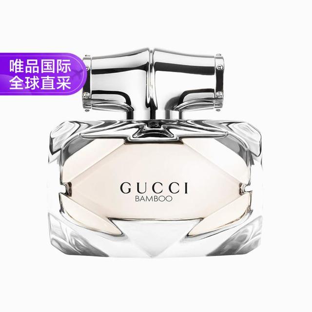 GUCCI 竹韵女士淡香水 木质花香调 30ml