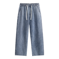  VANCL/凡客诚品 重磅直筒 男士牛仔裤