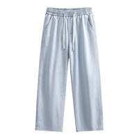  VANCL/凡客诚品 重磅直筒 男士牛仔裤