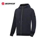 赛羽 摩托车骑行服 春夏卫衣 通勤防摔反光透气 黑色 M