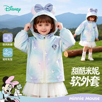  Disney/迪士尼 防风耐磨 女童外套