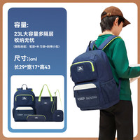 安踏 大容量 儿童书包四件套+手提袋+挎包+笔袋 藏青色/绿色-4