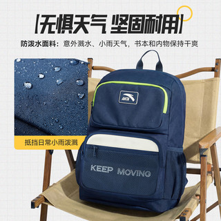  ANTA/安踏 大容量 儿童书包四件套+手提袋+挎包+笔袋 藏青色/绿色-4【+手提袋+挎包+笔袋】
