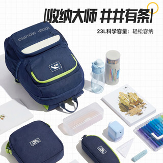  ANTA/安踏 大容量 儿童书包四件套+手提袋+挎包+笔袋 藏青色/绿色-4【+手提袋+挎包+笔袋】