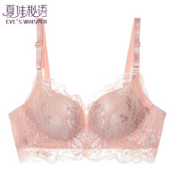 PLUS会员：夏娃秘语 聚拢薄款性感蕾丝无钢圈文胸 粉色 Y082