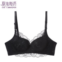 夏娃秘语 海藻杯性感蕾丝无钢圈文胸罩 黑色Y077（清仓福利）
