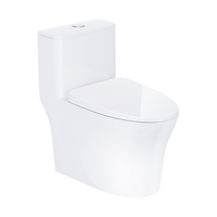  JOMOO/九牧 暴风虹吸式 马桶 305/300mm