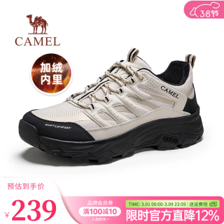 骆驼 会员 运动休闲鞋男女同款秋冬情侣户外登山徒步鞋子 39