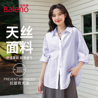 Baleno/班尼路 透气轻薄凉感 女士衬衫